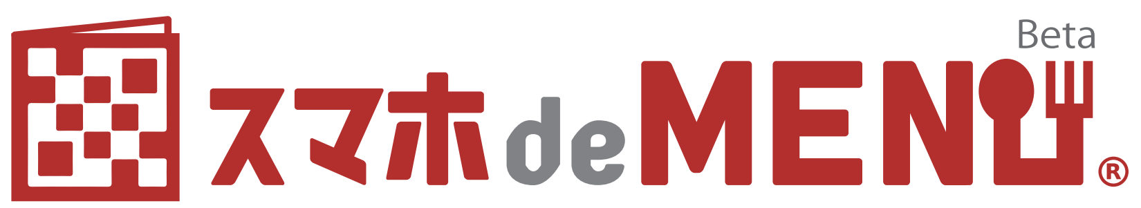 JCConnect株式会社 ヘルプセンターのホームページ